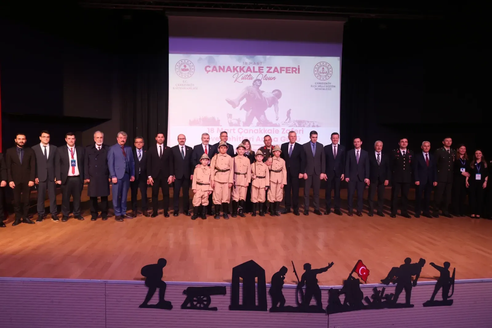 “Ülkemizin bugün ulaştığı seviye, aziz şehitlerimizin eseridir”