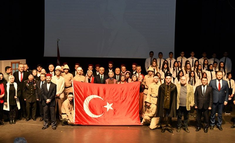 Bağımsızlığımızın sesi İstiklal Marşı, 105 yaşında